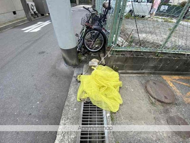 アイリー天美のその他写真