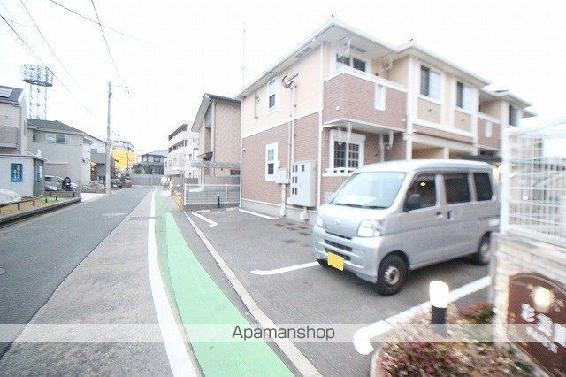 彩雲IIIのその他写真