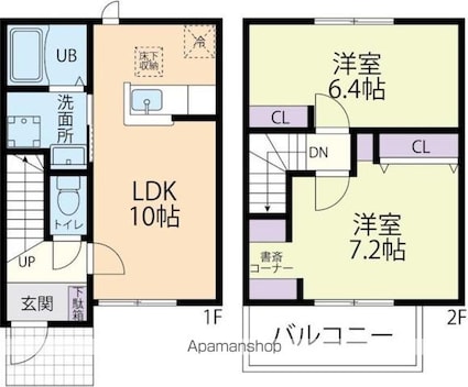 Ｖｉｌｌａ　Ｓｉｅｇｅｒ（ヴィラ　ジーガー）　Ｃ[2LDK/54.65m2]の間取図