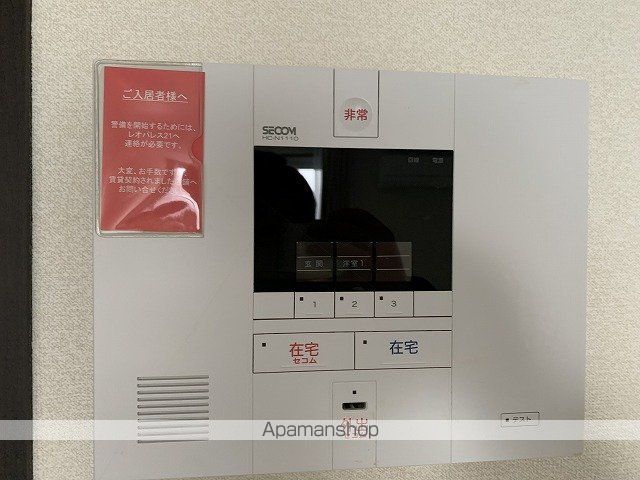 レオネクストアヴニール湘南の内装写真