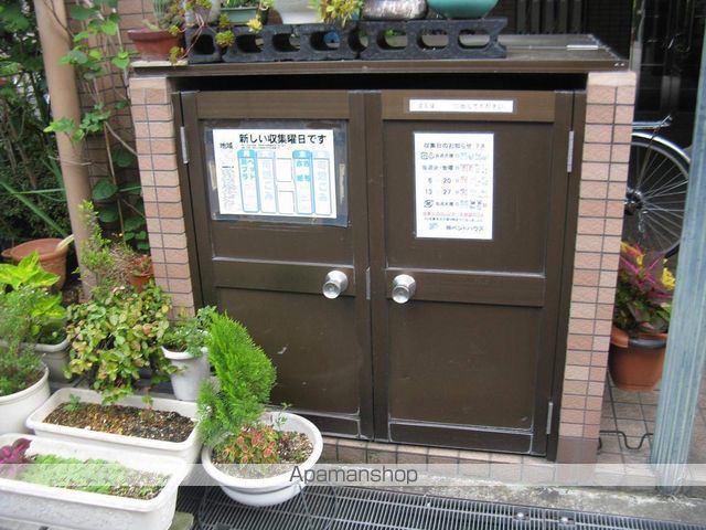 グランシャリオのその他写真