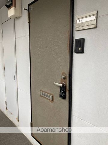 シティパルの玄関写真