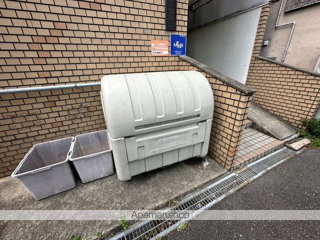 ロイヤルシャトー瓢箪山のその他写真