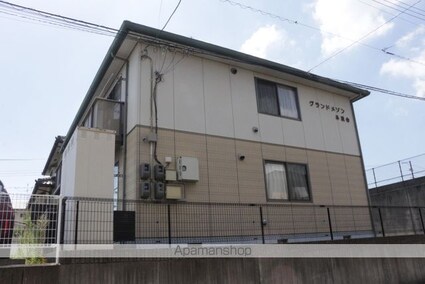 グランドメゾン平原台[2DK/47.48m2]の外観3