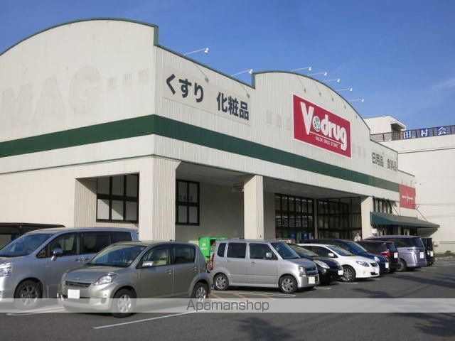 エムステージの周辺写真