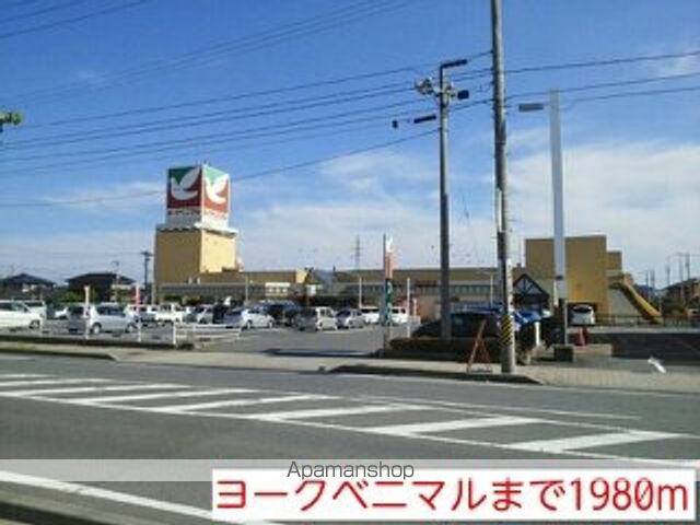 プリメイロBの周辺写真