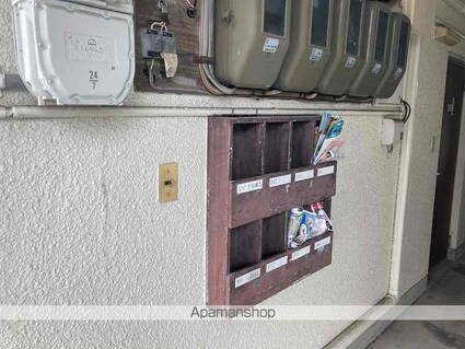 高知県高知市潮新町１丁目[2K/34.02m2]の内装7