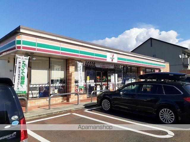 セラーサ セコンディの周辺写真