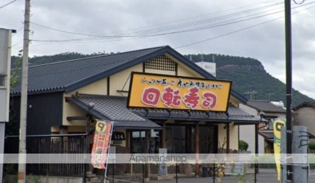 クラール春日Cの周辺写真