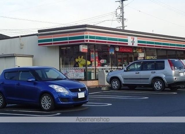 A・CITY熊味IIの周辺写真