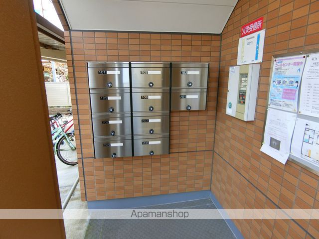 グリーンヒルIの内装写真