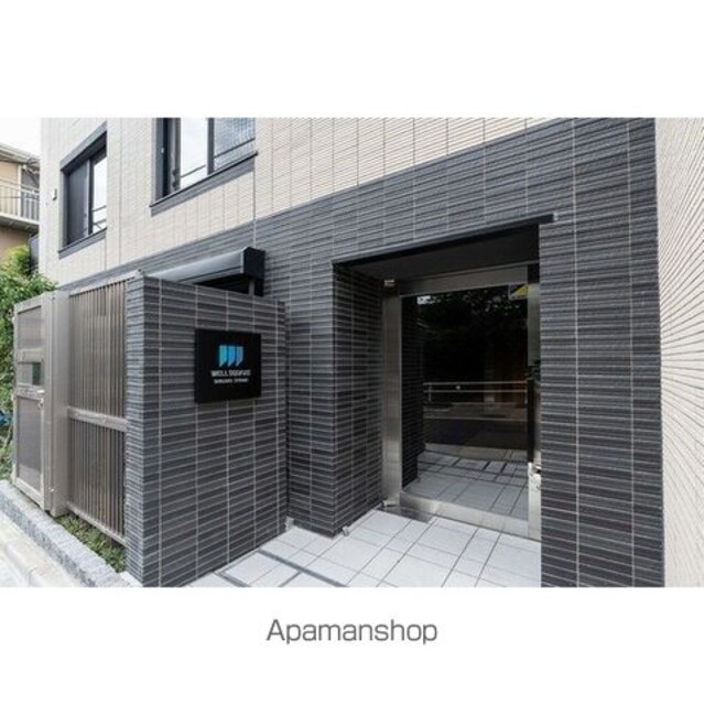 ウェルスクエア新宿戸山[1LDK/30.19m2]の外観2