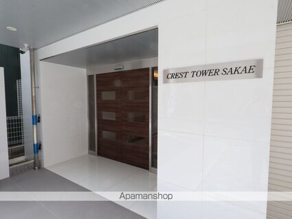 クレストタワー栄[2LDK/51.91m2]の外観4