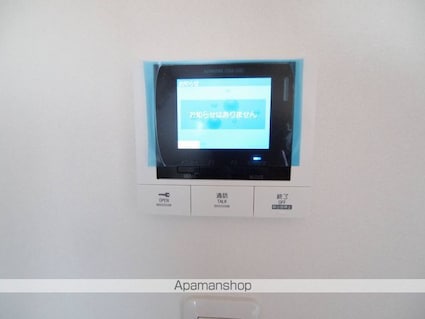 フラット南流山[1K/27.56m2]のセキュリティ