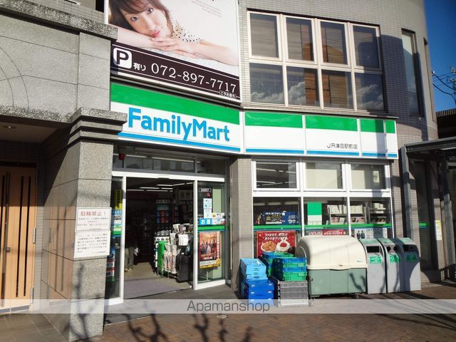 トモエマンションの周辺写真