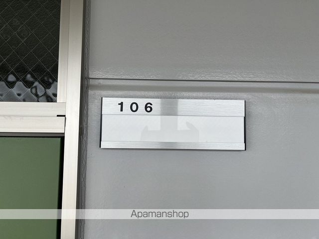 キンセイマンションIのその他写真