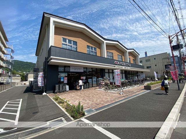 グレイスマンションの周辺写真