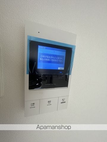 シティレジデンス宮の沢の内装写真