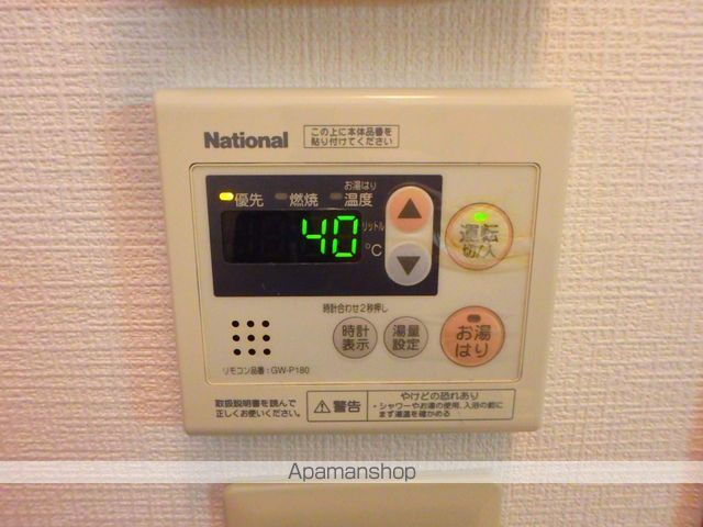 ヴェルデパエーゼの内装写真