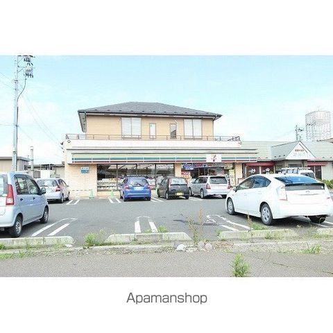 グレイスコートIの周辺写真