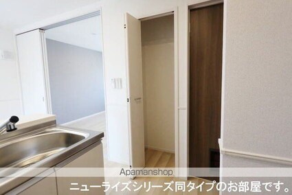セレニティ　コートⅠ[2LDK/56.44m2]の収納2