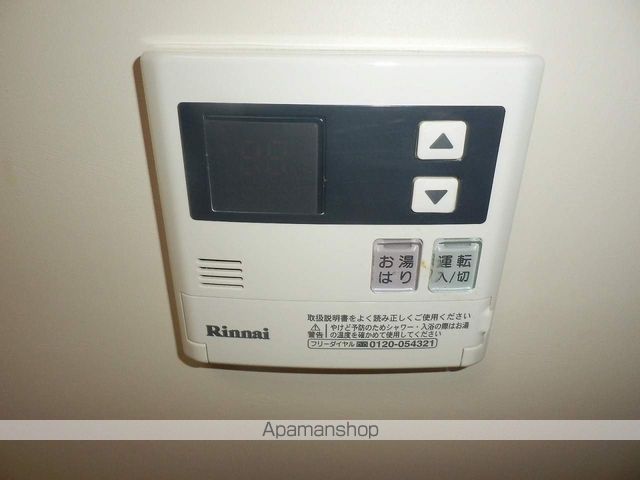 アクアルミエールの内装写真