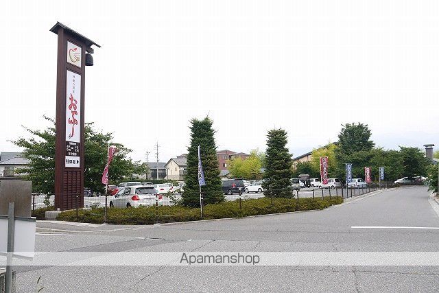 コーポ永友の周辺写真