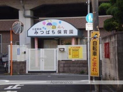 フローラ東小岩[1K/22.2m2]の周辺3