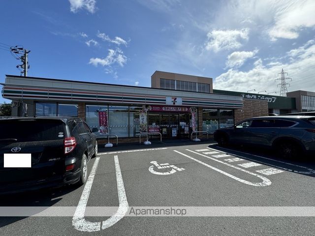 レオパレスブラン平岡公園の周辺写真