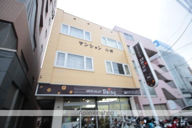 マンション小野の外観写真