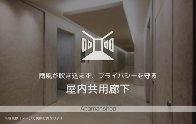 シャーメゾン門松の内装写真