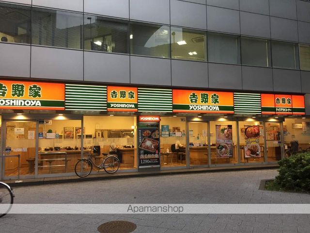 アサンブレ恵比寿の周辺写真