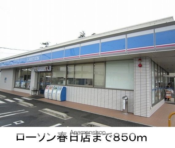 カーサ・グレーシアの周辺写真