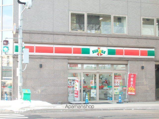 エナコート知事公館前の周辺写真