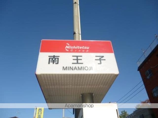メゾン・ド・青山の周辺写真