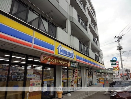 ルナ・ピエーナⅡ[2LDK/50.91m2]の周辺3