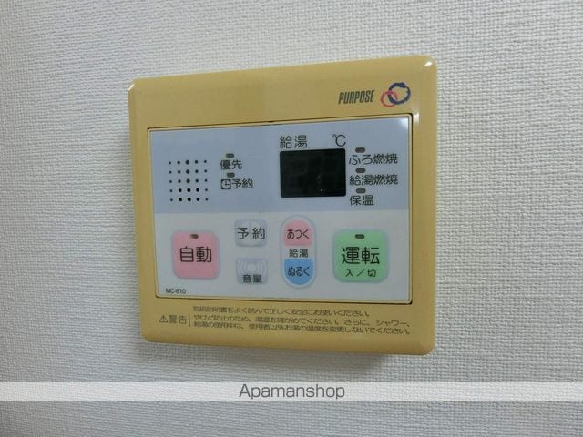 グランコートIIの内装写真