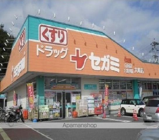 グリーンピア中西Aの周辺写真