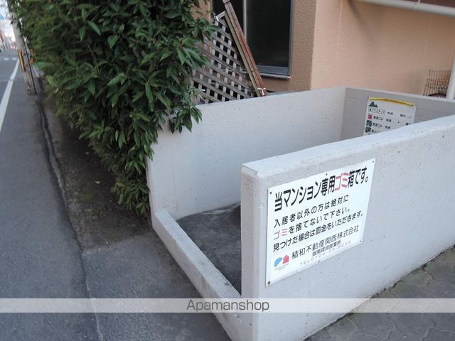 ドミールDIのその他写真