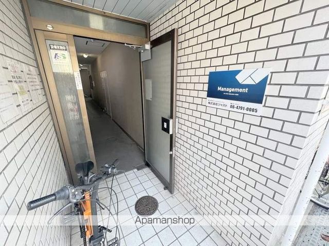 エフディーエス内代のその他写真