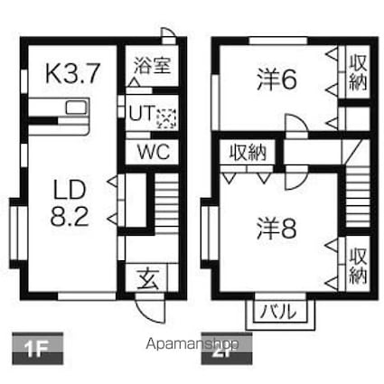 アプト正裕　Ａ[2LDK/66.3m2]の間取図