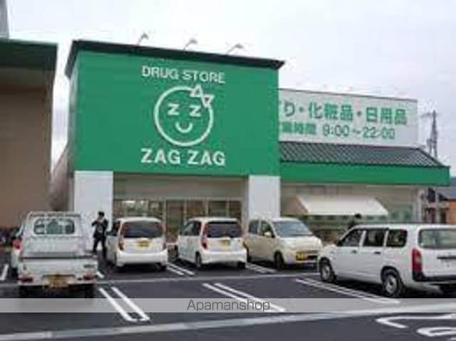 メゾンシャルム春日の周辺写真