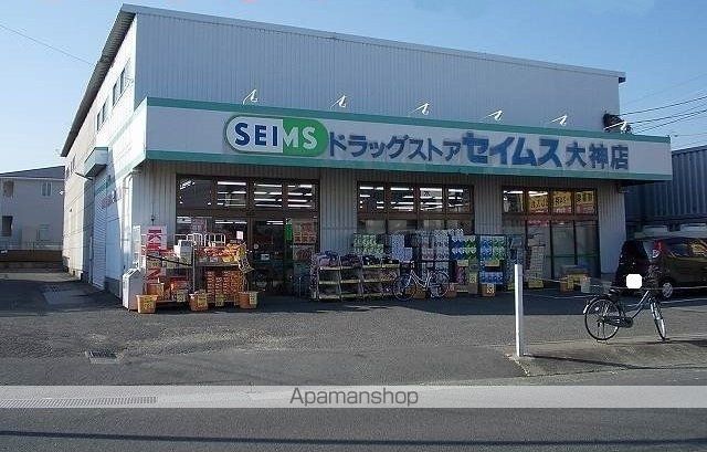 ルミエールの周辺写真