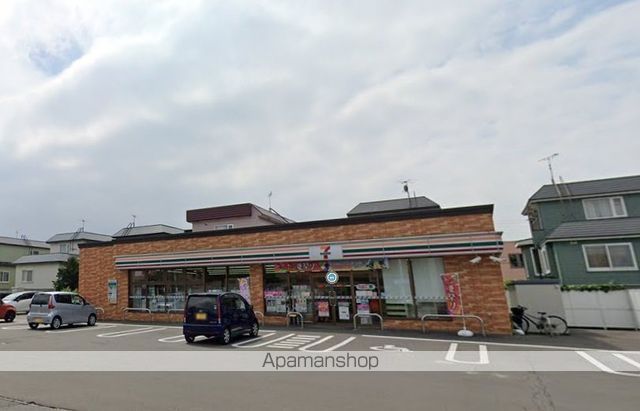 札沼線 太平駅 徒歩16分 2階建 築37年の周辺写真