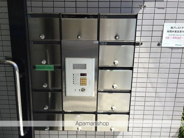 プレアール寝屋川緑町のその他写真
