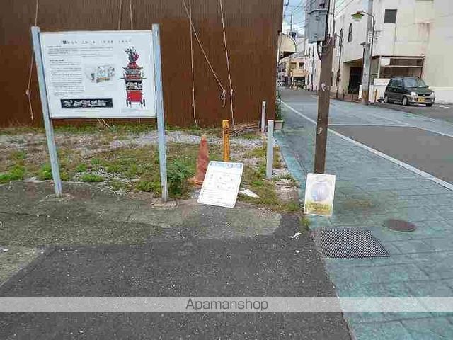レオパレスMDKのその他写真