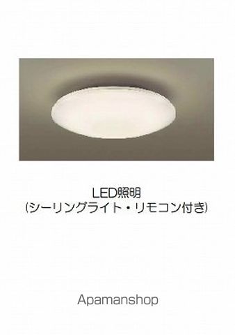 アビタシオン　グランデ 605 ｜ 千葉県千葉市美浜区稲毛海岸１丁目1-14（賃貸マンション1DK・6階・34.62㎡） その26