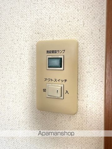 レジデンスあかまの内装写真