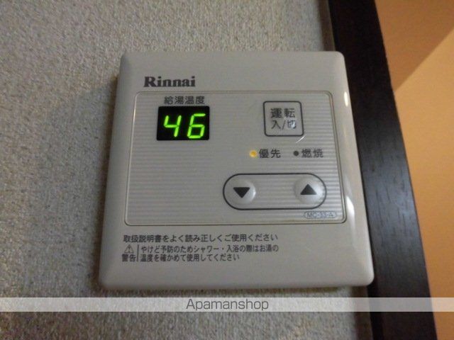 タウニー照が丘の内装写真
