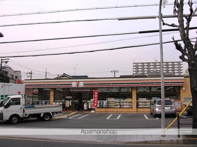 DO鶴見の周辺写真